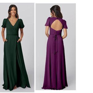 NWT Kennedy Blue Bridesmaid Dress - Forest Green - Size 12